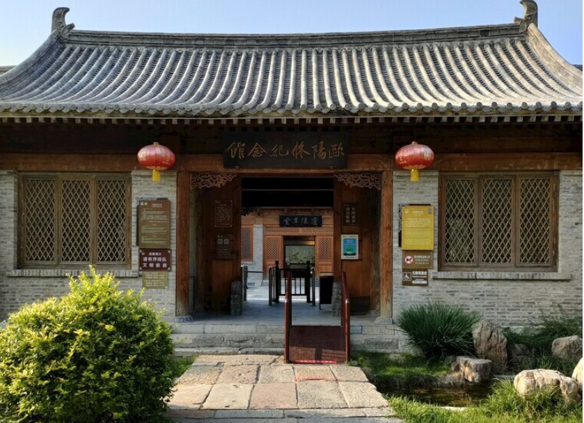 微信图片_20240928104032.png 微信图片_20240928104032.png